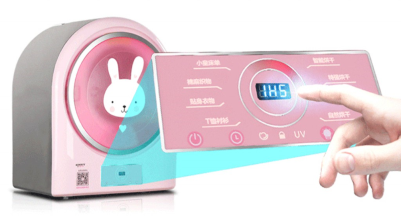 滾筒干衣機 滾筒干衣機