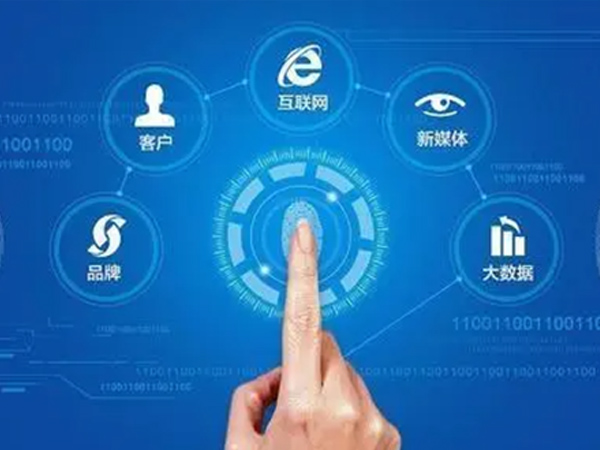 金環(huán)電器 金環(huán)電器