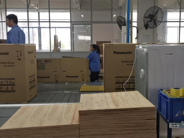 金環(huán)電器 金環(huán)電器