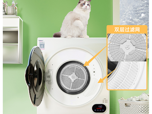 滾筒干衣機(jī) 滾筒干衣機(jī)