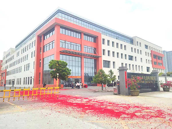 金環(huán)電器 金環(huán)電器