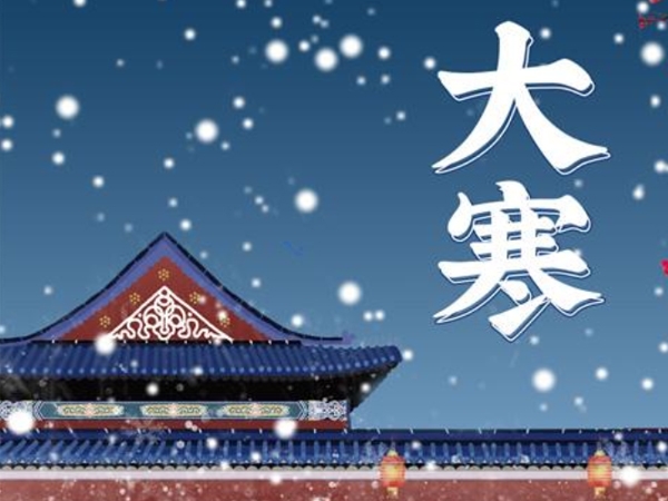 金環(huán)電器 金環(huán)電器