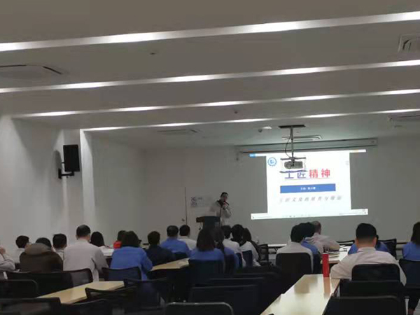 金環(huán)電器 金環(huán)電器