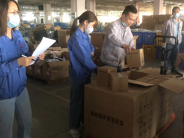 金環(huán)電器 金環(huán)電器