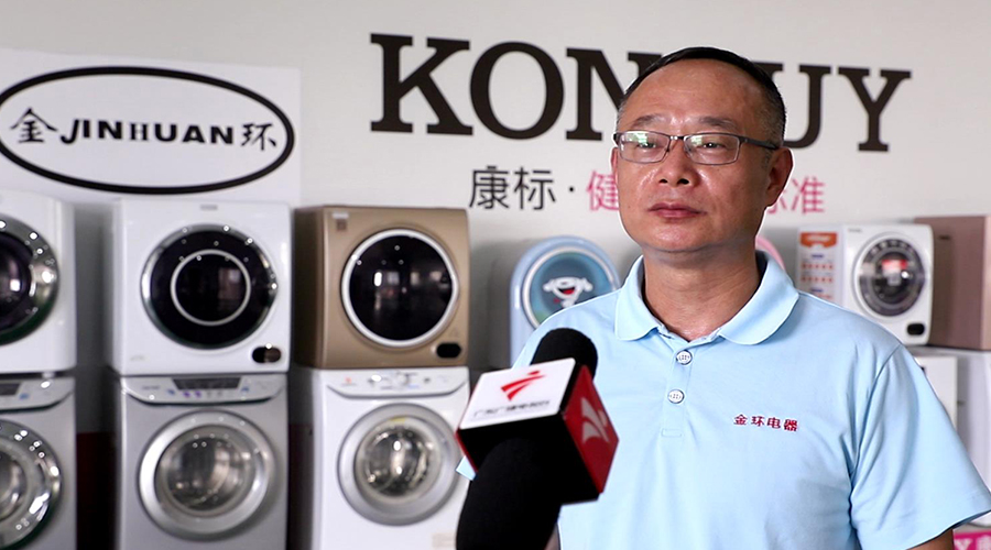 網(wǎng)紅雪梨逃稅引關(guān)注！金環(huán)電器認(rèn)為依法納稅是企業(yè)穩(wěn)健發(fā)展的基石