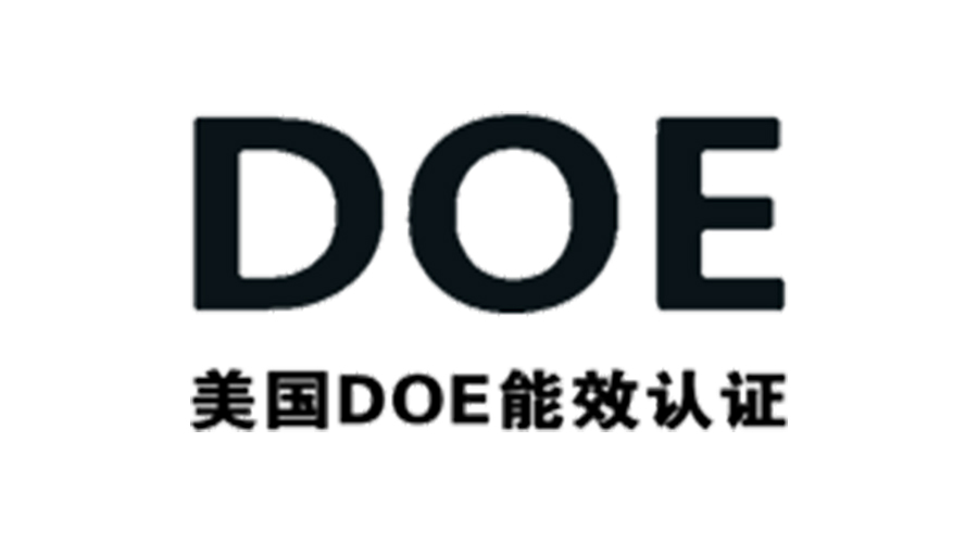 金環(huán)電器獲得美國DOE能效認(rèn)證！對衣物烘干機(jī)有何意義