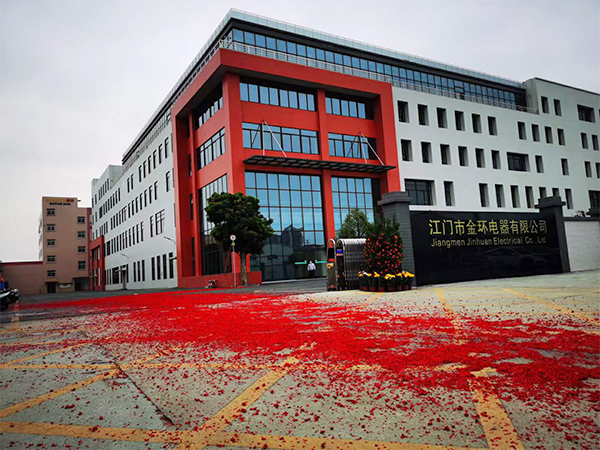 金環(huán)電器 金環(huán)電器