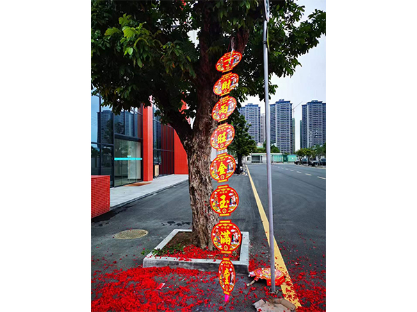 金環(huán)電器 金環(huán)電器