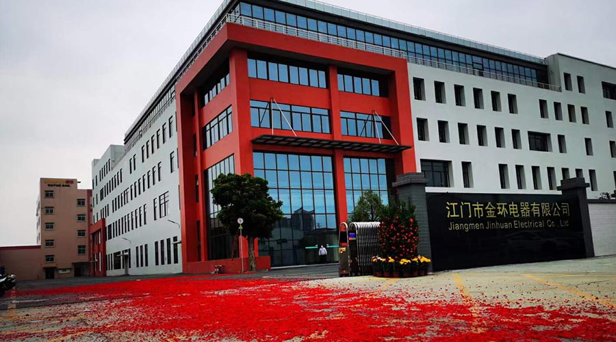 鞭炮聲齊響！ 金環(huán)電器開工迎來開門紅