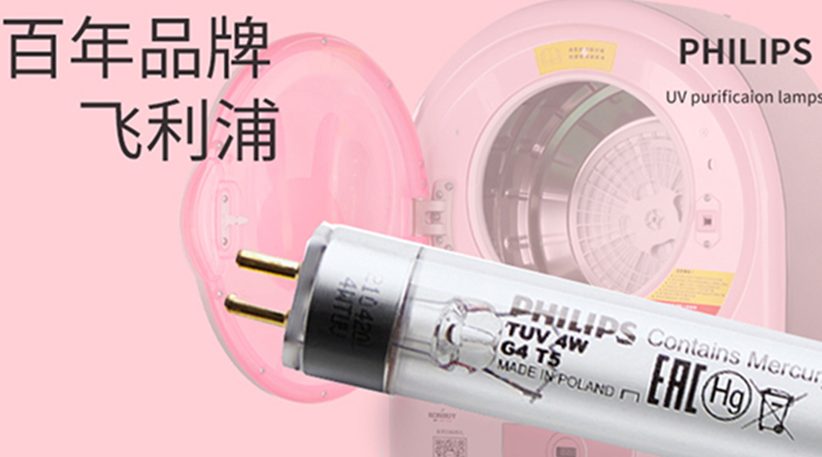 呵護(hù)健康！滾筒干衣機(jī)如何實(shí)現(xiàn)衣物除菌