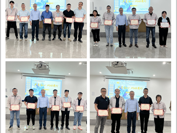 金環(huán)電器 金環(huán)電器