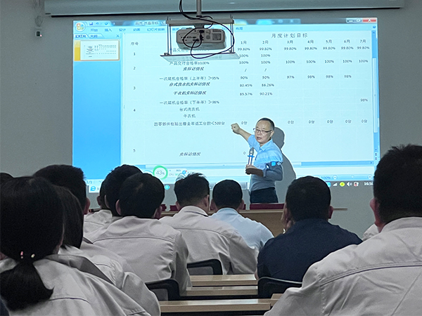 金環(huán)電器 金環(huán)電器