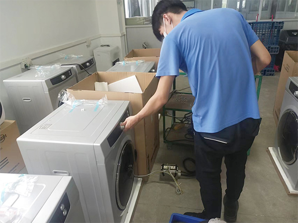 衣物烘干機(jī) 衣物烘干機(jī)