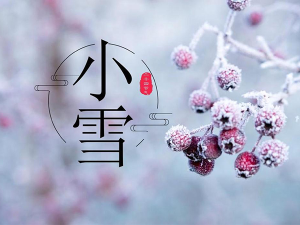 金環(huán)電器 金環(huán)電器