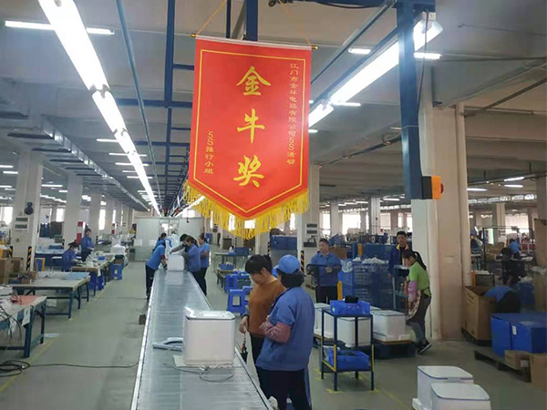 金環(huán)電器 金環(huán)電器