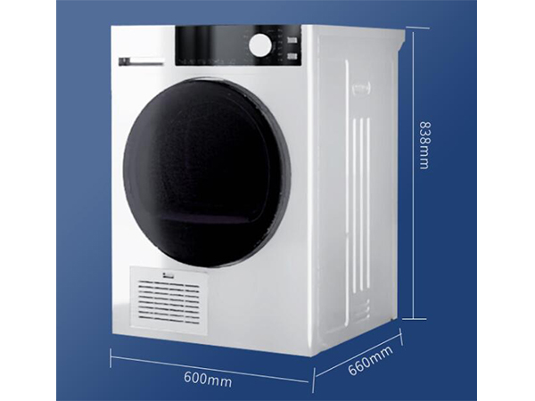 衣物烘干機 衣物烘干機