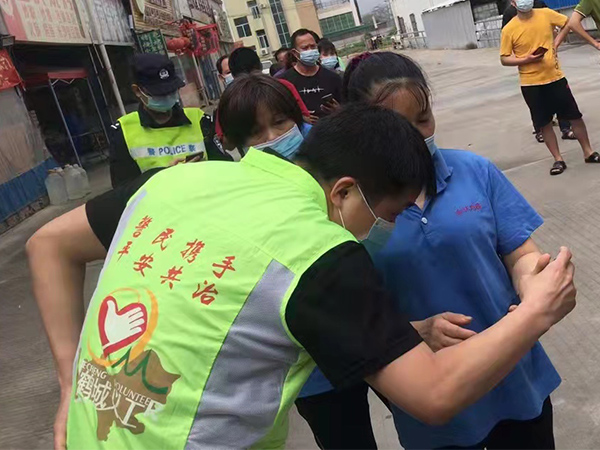 金環(huán)電器 金環(huán)電器