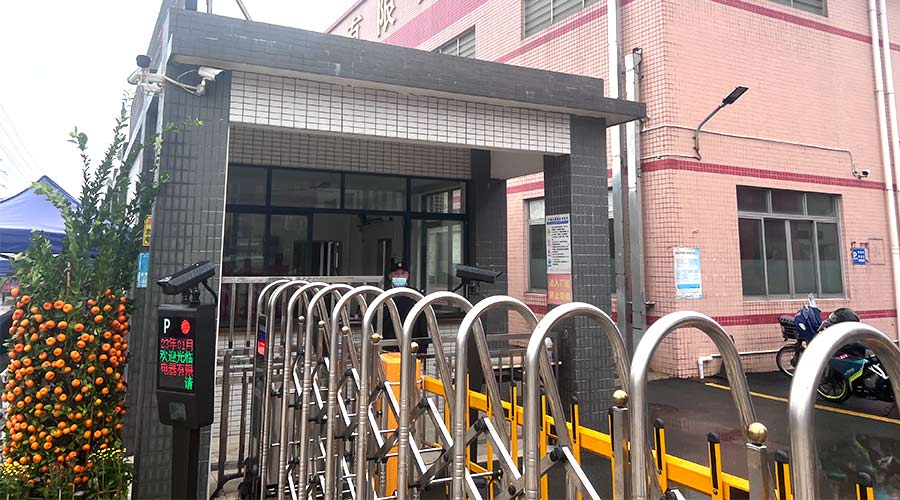 守護(hù)安全！金環(huán)電器安保人員春節(jié)堅(jiān)守在崗位