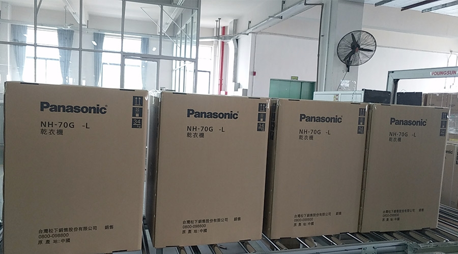 合作基于信任！松下高度肯定金環(huán)電器滾筒干衣機(jī)的代工質(zhì)量