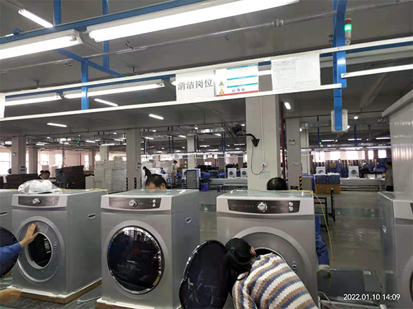 滾筒干衣機(jī) 滾筒干衣機(jī)