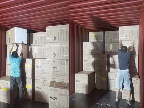 衣物烘干機(jī) 衣物烘干機(jī)