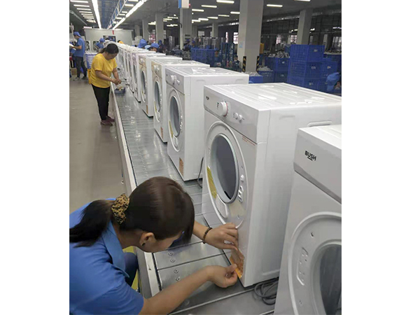 衣物烘干機(jī) 衣物烘干機(jī)