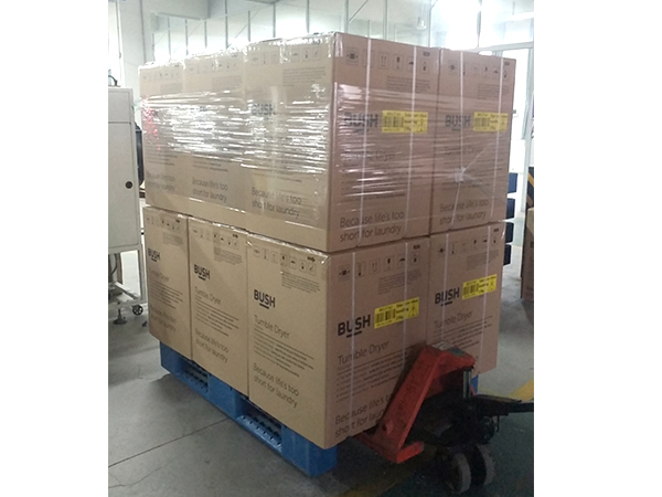 衣物烘干機(jī) 衣物烘干機(jī)