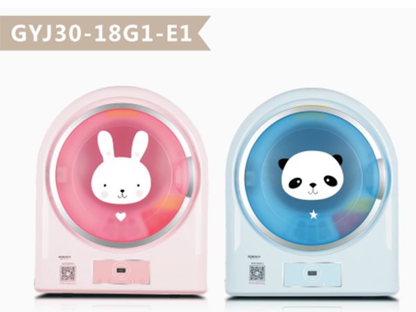 滾筒衣物烘干機(jī) 滾筒衣物烘干機(jī)