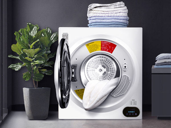 家用衣物烘干機(jī) 家用衣物烘干機(jī)