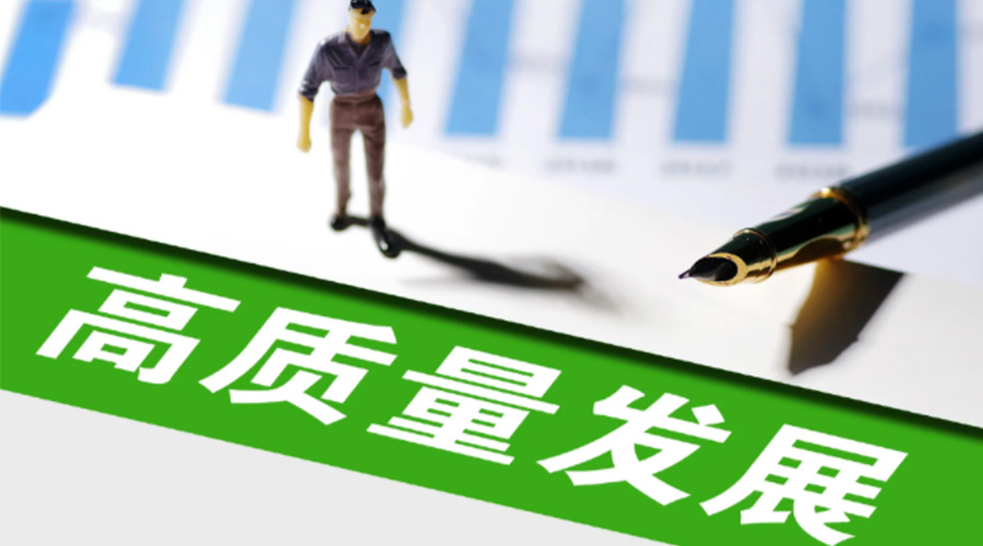 我國(guó)邁入現(xiàn)代化新發(fā)展！金環(huán)電器用創(chuàng)新推動(dòng)干衣機(jī)高質(zhì)量發(fā)展