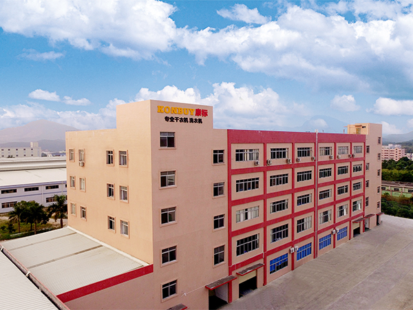 金環(huán)電器 金環(huán)電器