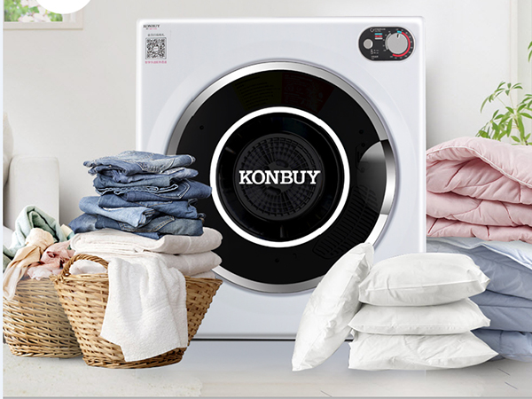 家用干衣機 家用干衣機