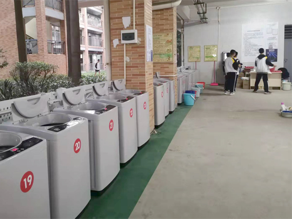 共享洗衣機(jī) 共享洗衣機(jī)