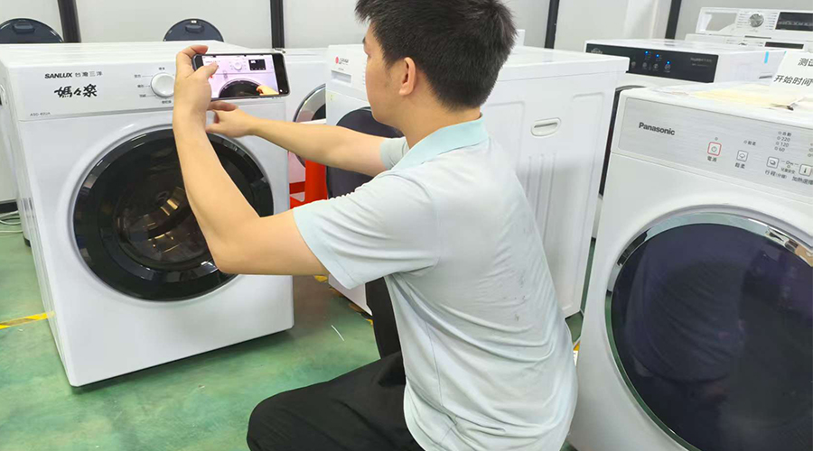 廣交會(huì)新品預(yù)告，共繪合作新篇章