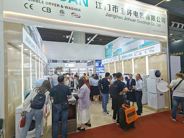 金環(huán)電器 金環(huán)電器