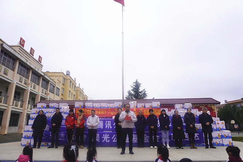 金環(huán)電器 金環(huán)電器