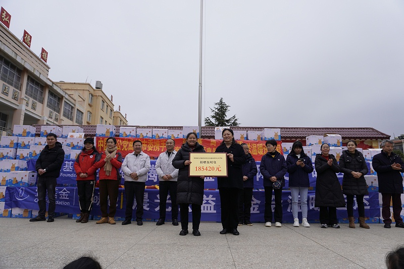 金環(huán)電器 金環(huán)電器