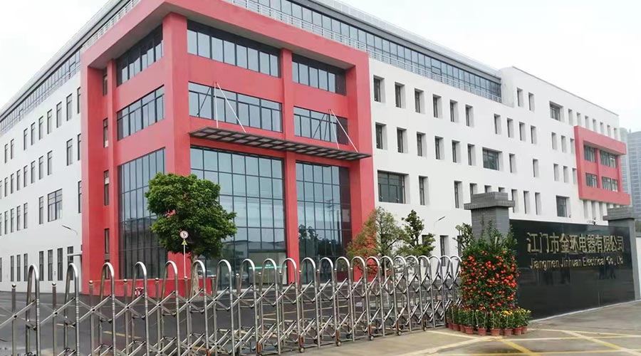 疫情期間，金環(huán)電器員工春節(jié)回家的注意事項(xiàng)