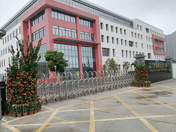 金環(huán)電器 金環(huán)電器