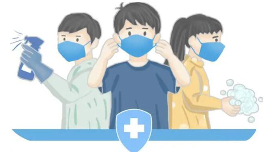 取消全員核酸檢測！防疫不松懈！金環(huán)電器提醒你注意的事項