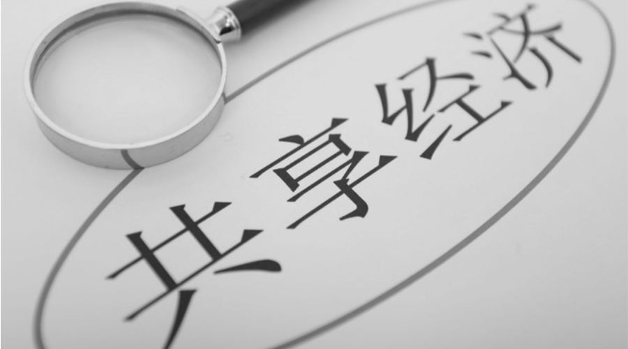 共享洗衣機融入大眾生活！其產(chǎn)品尺寸和凈重是多少